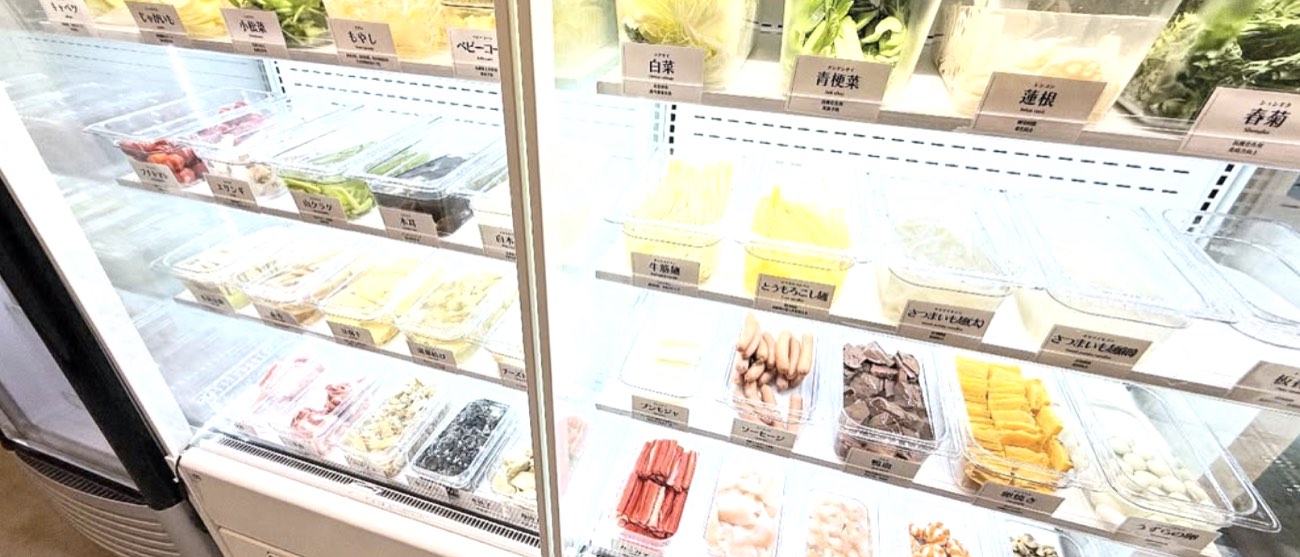 クマモト麻辣倶楽部の具材ケース